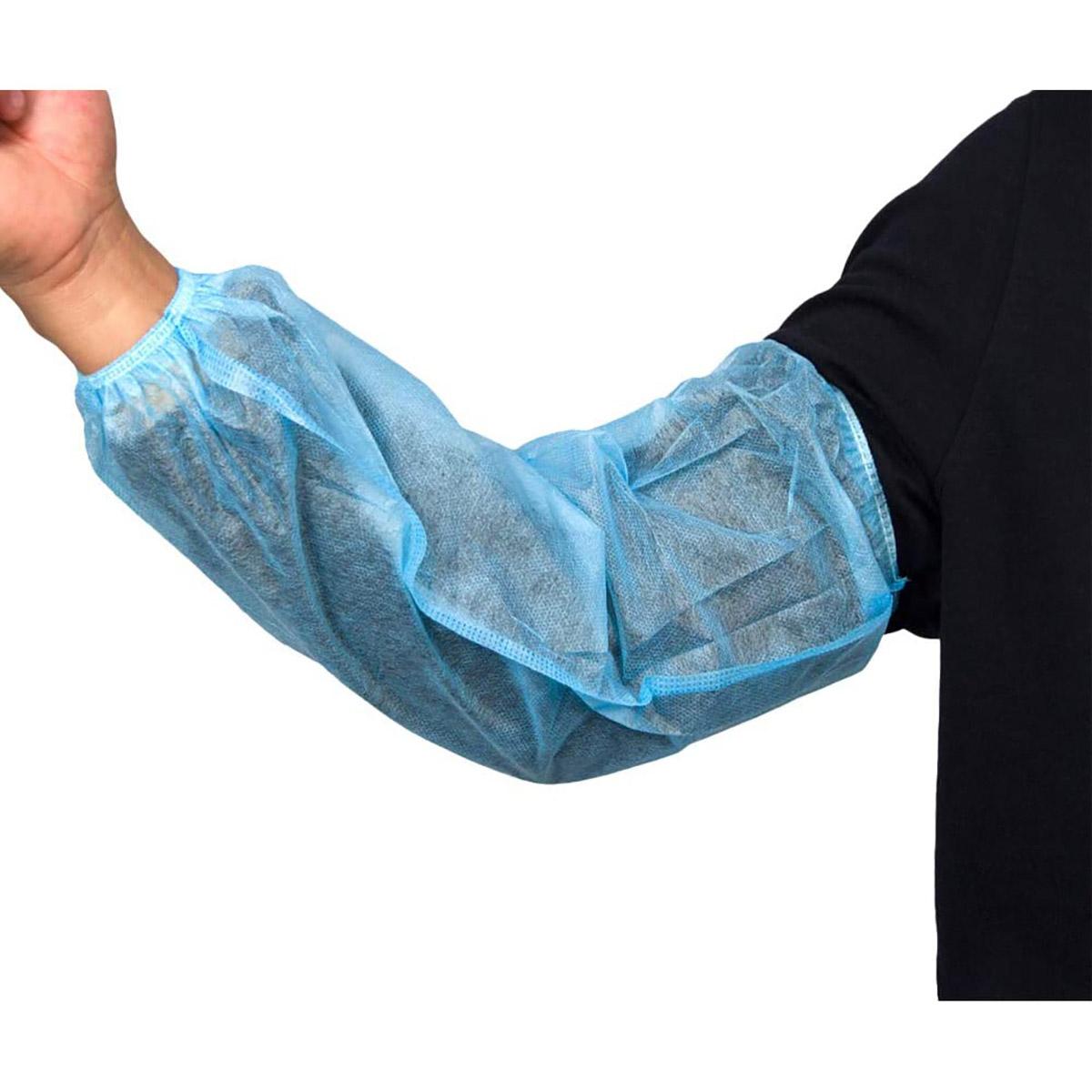 Blue Arm Sleeves, Vinyl Alternative 6mil 18